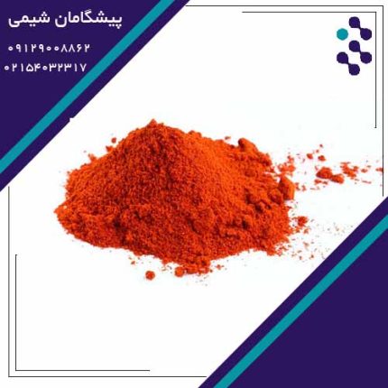 خرید لیکوپن با کیفیت