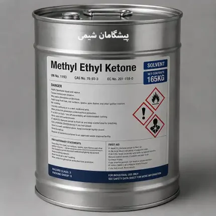methyl-ethyl-ketone