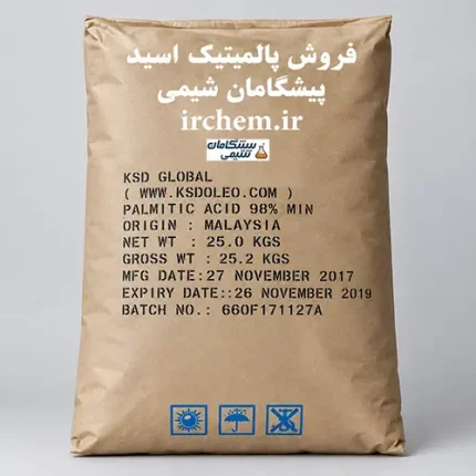 پالمیتیک اسید در صابون سازی