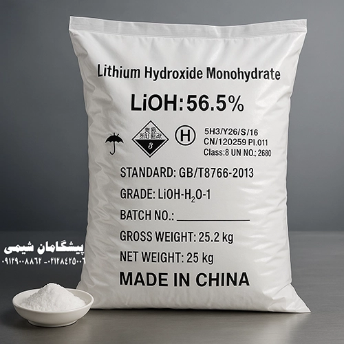 هیدروکسید لیتیوم