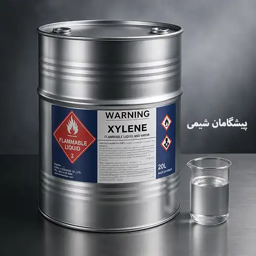xylene