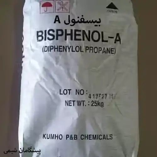 بیسفنول A