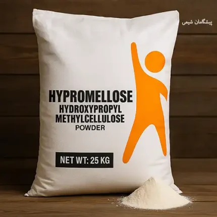 HPMC