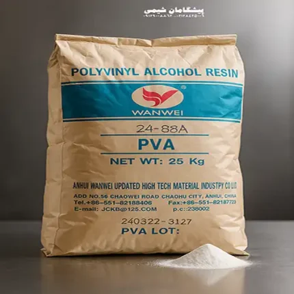 پلی وینیل استات PVAc