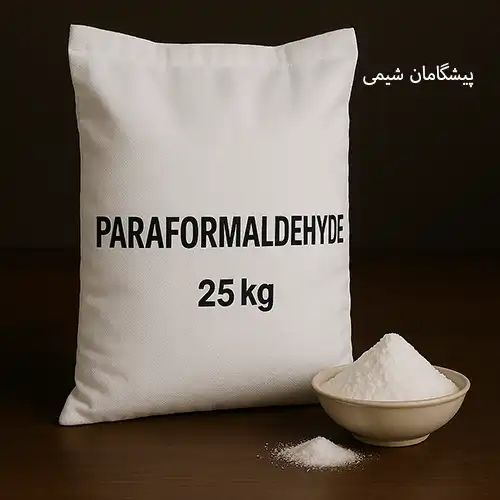 پارافرمالدهید