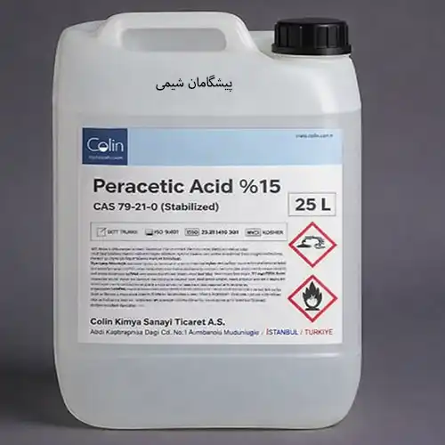 peracetic-acid
