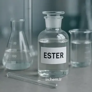 استر چیست و چه کاربردی دارد؟