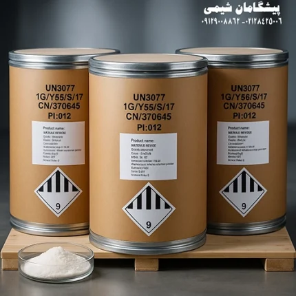 نیاسین امید