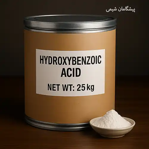 هیدروکسی بنزوئیک اسید