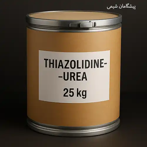 thiazolidine-urea