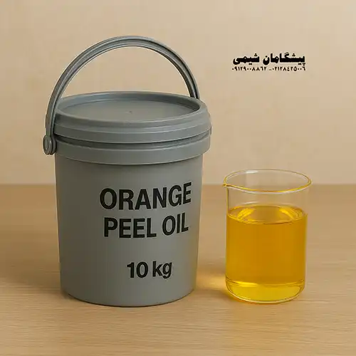 روغن پوست پرتقال