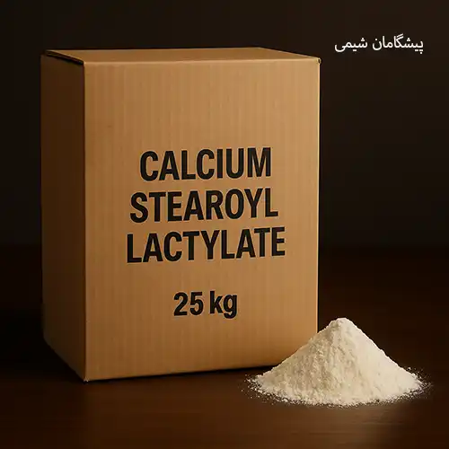 calcium-stearoyl-lactylate