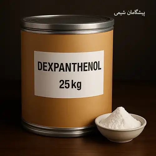 dexpanthenol