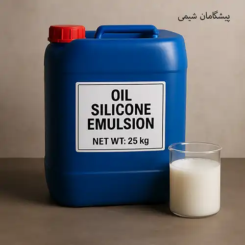 oil-silicone-emulsion