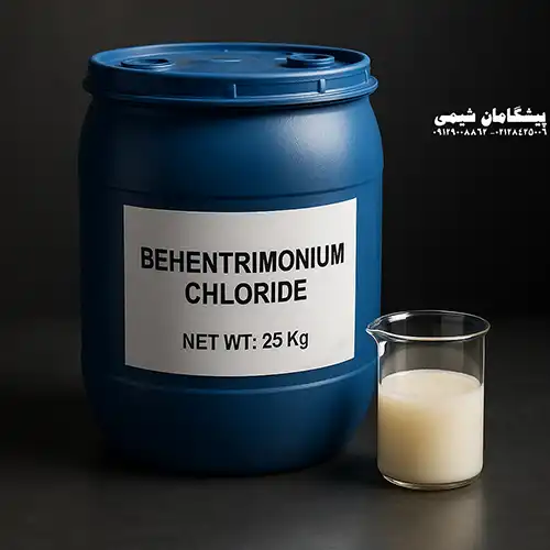 بهنتریمونیوم کلراید
