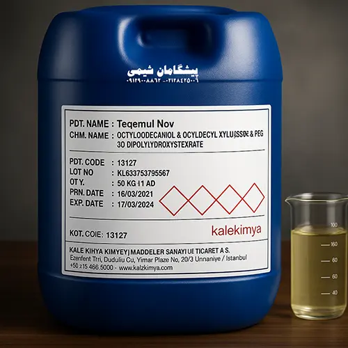 اکتیل دودکانول