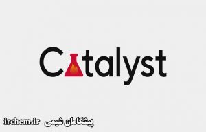 کاتالیزور