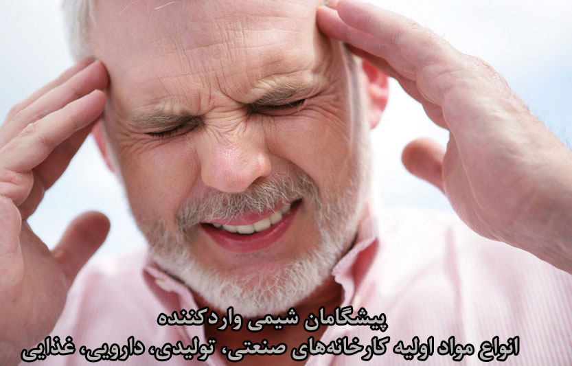 علت سر درد