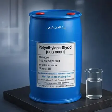 پلی-اتیلن-گلیکول-800-PEG-800