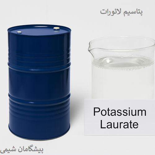 خرید پتاسیم لائورات