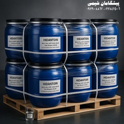 هیدانتوئین