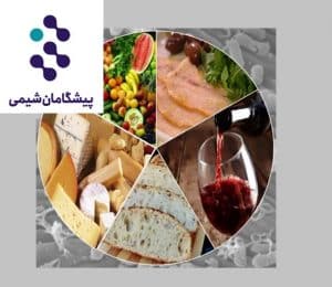 13 روش طبیعی برای ماندگاری بیشتر غذا بدون مواد نگهدارنده شیمیایی