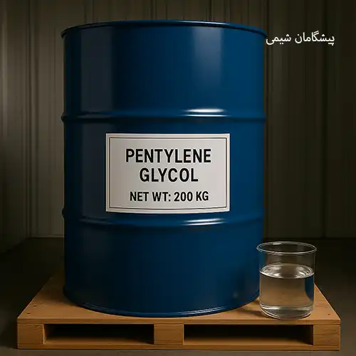 pentylene-glycol