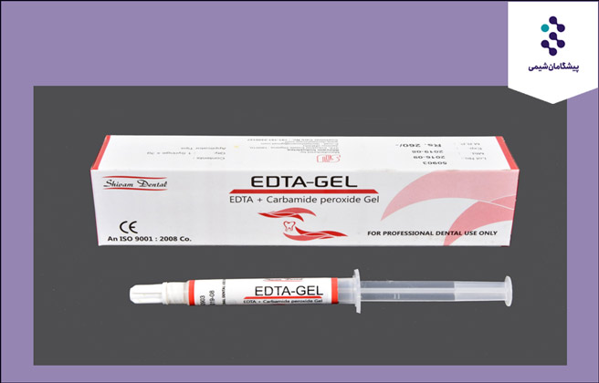 کاربرد edta در دندانپزشکی