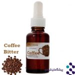 The price of edible coffee essential oil