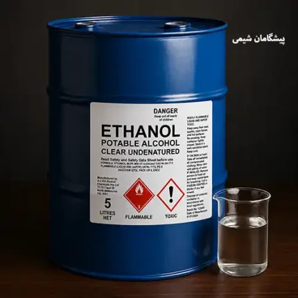 اتانول