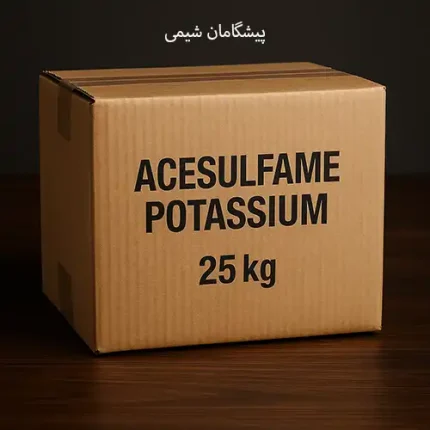 acesulfame-potassium