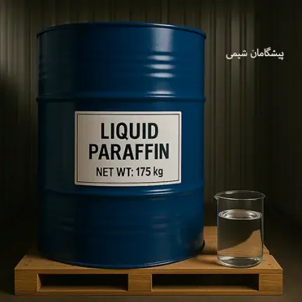 liquid-paraffin