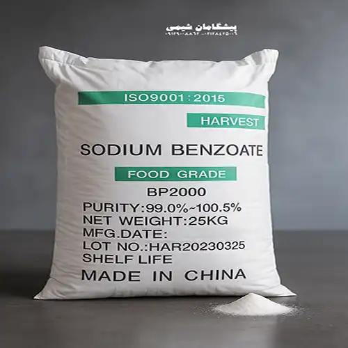 بنزوات سدیم