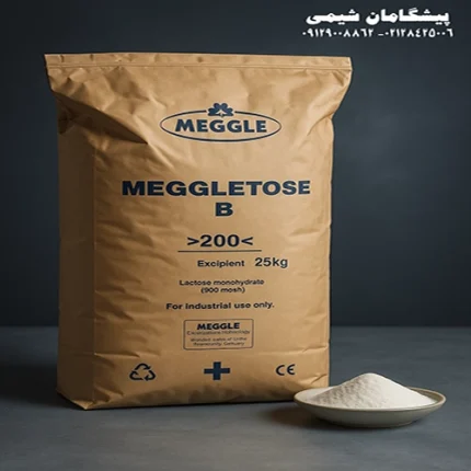 لاکتوز