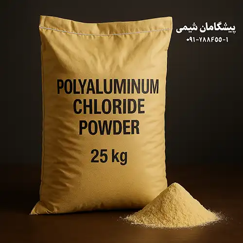 polyaluminum-chloride
