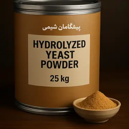 hydrolyzed-yeast-powder