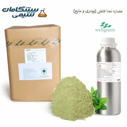 خرید خرید عصاره نعناع فلفلی