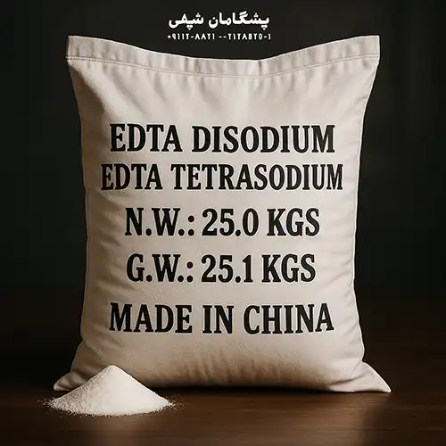 ادتا 2 سدیم ادتا 4 سدیم