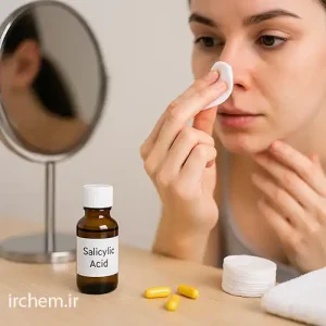 سالیسیلیک اسید برای جوش سرسیاه