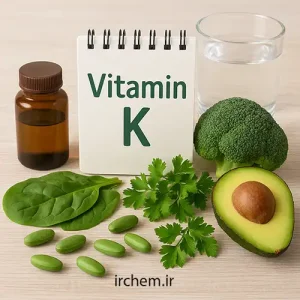 عوارض کمبود ویتامین K