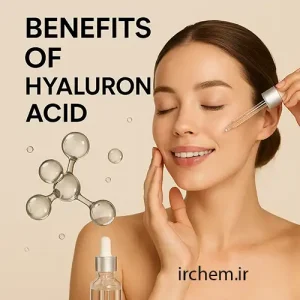 فواید سرم هیالورونیک اسید
